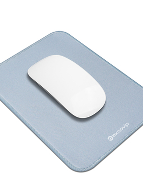 Mini办公鼠标垫 小号笔记本电脑小垫布面顺滑锁边便携出差0594