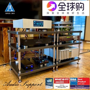丹麦原产代购 AudioSupport音响机架设备功放器材架机柜支架避震减