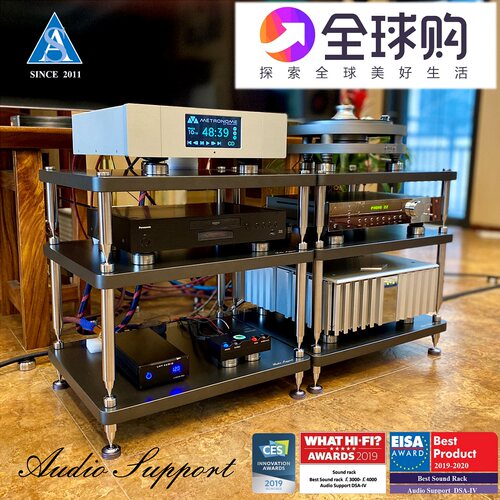 音响机架设备功放Audiosupport