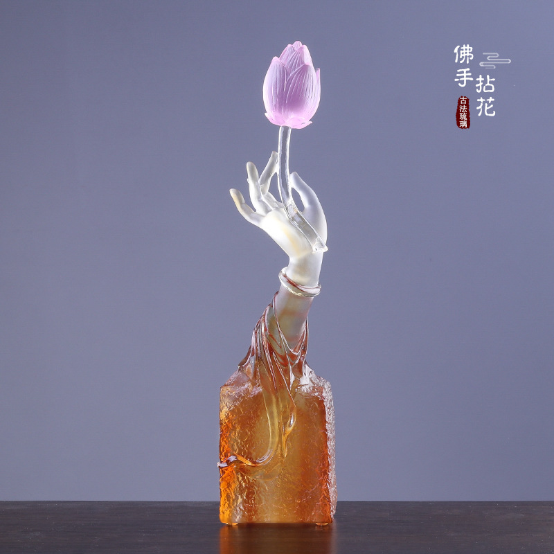 琉璃佛手莲花摆件客厅佛堂神台居家供奉用品桌面装饰工艺品
