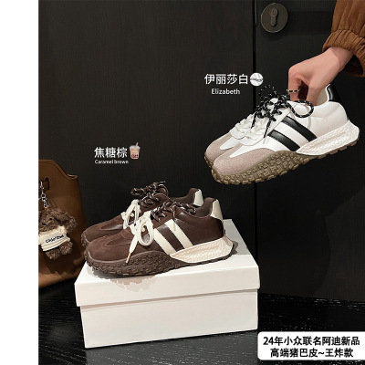 里外真皮~大叔家复古德训鞋女登山鞋新款百搭透气休闲运动阿甘鞋