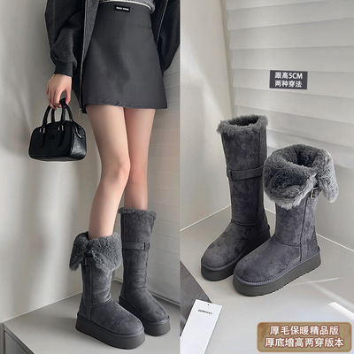 大叔家厚底加绒加厚底毛两穿中高筒长筒雪地靴女冬季新款增高棉靴