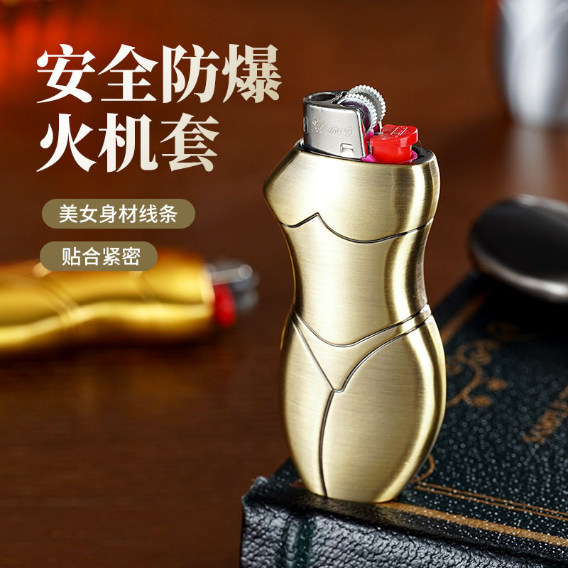 YF909创意人型金属机套BIC比克一次性打火机J5专用机套外壳可替换