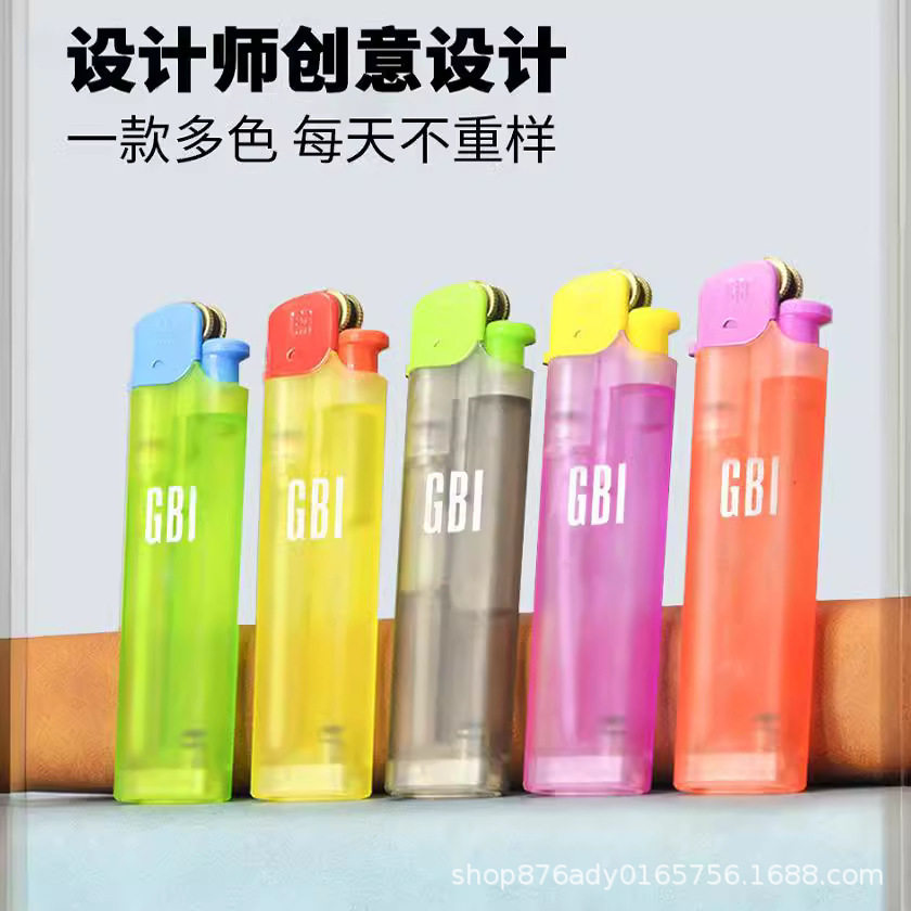英国GBI大船超薄充气火石砂轮明火一次性打火机滑轮透明