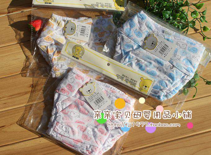 新款上架，【邦比乐儿】里外全棉防漏尿裤，尿布固定裤！smL