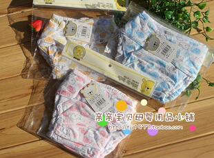 新款上架，【邦比乐儿】里外全棉防漏尿裤，尿布固定裤！smL