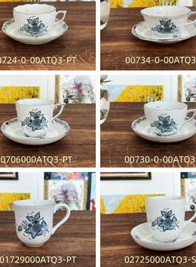 Herend 海兰德赫伦 匈牙利进口 咖啡杯茶杯铂金蓝色阿波尼ATQ3-PT