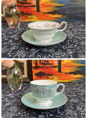 现货 礼盒装 Wedgwood赛姬之恋Psyche绿色骨瓷欧式茶杯碟咖啡杯碟
