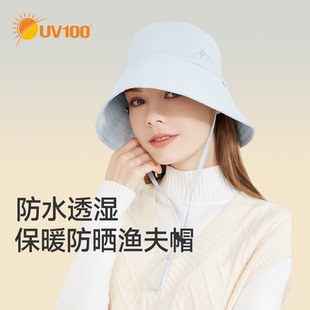 UV100防晒帽男女秋冬季防紫外线大头围户外遮阳保暖渔夫帽子22709