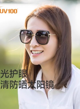 UV100太阳眼镜女骑行开车新款偏光时尚圆脸大框网红眼睛墨镜20307