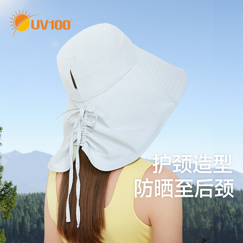 UV100遮脸骑行护颈遮阳帽