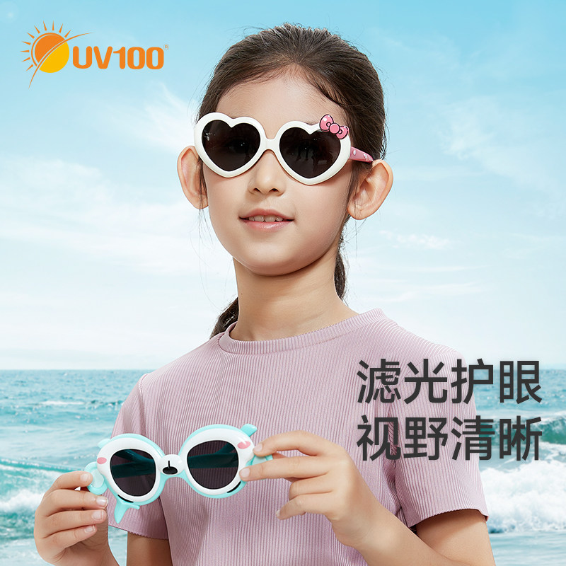 UV100太阳眼镜儿童防紫外线夏轻便防晒遮阳偏光宝宝个性墨镜23362