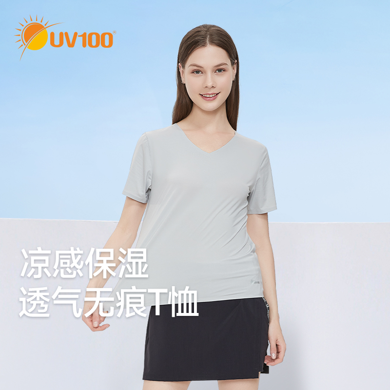 UV100短袖t恤女宽松夏季防紫外线