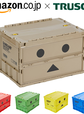 日本进口纸箱人TRUSCO折叠阿楞纸盒人DANBOARD车载储物收纳工具箱