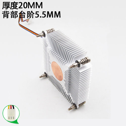 超薄 ITX工控机115XCPU 电脑散热器迷你主板一体式全新散热器