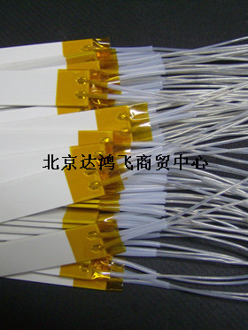 高温陶瓷加热片 MCH 氧化铝陶瓷发热片（70*15*1.3mm）