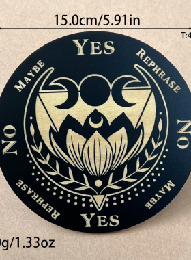 灵摆木制创意塔罗冥想能量展示水晶摆板底座家居装饰摆件防烫杯垫
