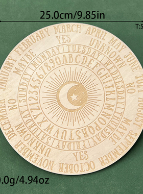 25cm木质灵摆表盘指示雕刻纹理能量板调频水晶摆板家居装饰隔热垫