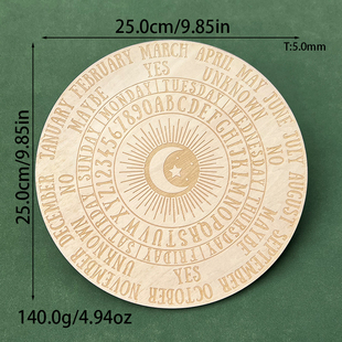 25cm木质灵摆表盘指示雕刻纹理能量板调频水晶摆板家居装饰隔热垫