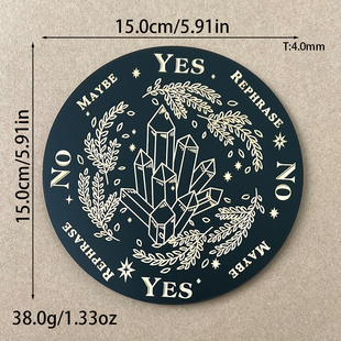 灵摆表盘指示雕刻纹理七星能量板灵调频木质水晶底座黑色杯垫防烫