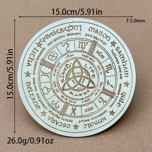 灵摆表盘木质指示雕刻纹理灵摆盘调频水晶底座SRT疗愈工具黑色