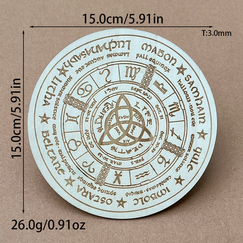 灵摆表盘木质指示雕刻纹理灵摆盘调频水晶底座SRT疗愈工具黑色