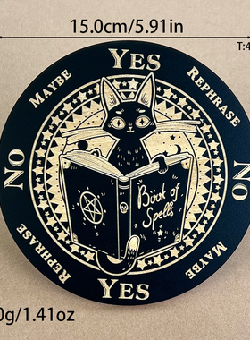 灵摆表盘木质指示雕刻能量纹理七星水晶板灵底座调频月牙