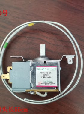 适用新飞冰箱WDF28C-L-EX温控器