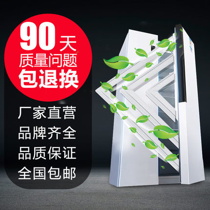家用冰箱门封条磁性密封条磁条胶条门胶条吸条密封圈胶圈 型号全