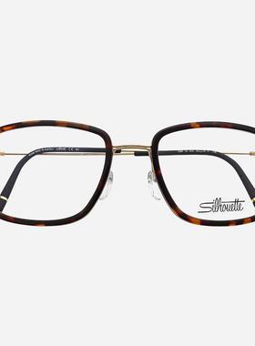 诗乐眼镜框男超轻钛架商务纯钛无螺丝近视方框大脸时尚眼镜架5580