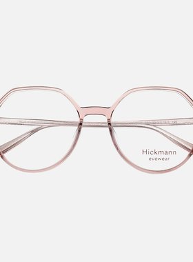 Hickmann海歌漫眼镜框女款近视高级感全框复古大脸超轻眼镜架6027