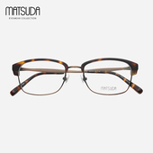 日本MATSUDA松田眼镜框男眉线框斯文半框纯钛超轻手工眼镜架M3022