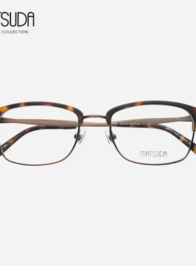 日本MATSUDA松田眼镜框男眉线框斯文半框纯钛超轻手工眼镜架M3022
