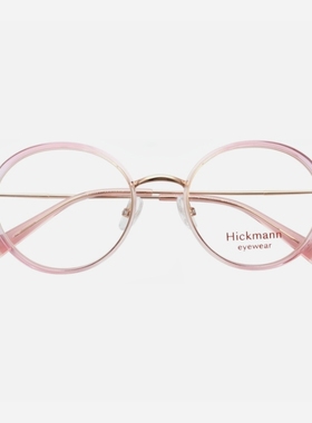 Hickmann海歌漫眼镜框女款超轻纯钛高级感圆框时尚浅色眼镜架1180