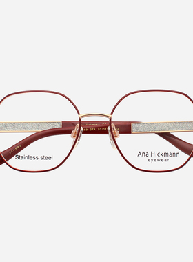 Hickmann海歌漫眼镜框女潮流近视小脸时尚显瘦全框金丝眼镜架1453