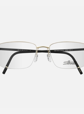 诗乐眼镜框男半框无螺丝超轻纯钛商务方框金丝近视大脸眼镜框5571