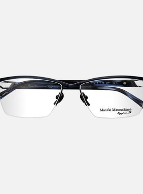 日本Masaki松岛正树眼镜架男款商务眉线框纯钛超轻大脸眼镜框5071