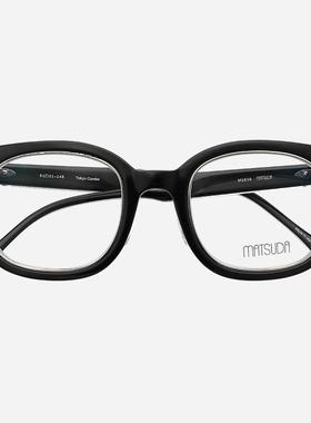 日本限量MATSUDA松田眼镜框板材复古全框方形近视时尚眼镜架M1030