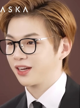 韩国MASKA眼镜框男姜丹尼尔同款纯钛超轻大脸眼镜架FREE2 VECTOR
