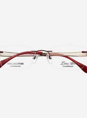 Charmant日本夏蒙眼镜架线钛无框小脸轻款钛架近视金边眼镜框2152