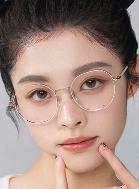 Jill Stuart眼镜框Carebears爱心小熊联名款超轻纯钛眼镜架33089