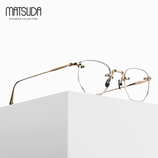 日本MATSUDA松田眼镜框男女无框近视小脸纯钛超轻手工眼镜架3104