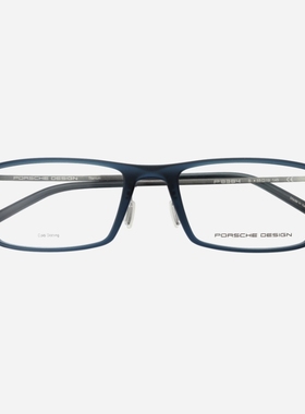 Porsche Design保时捷设计眼镜框男款超轻纯钛方框大脸眼镜框8384