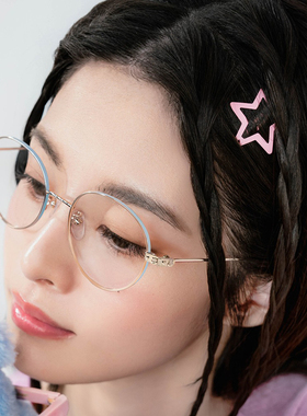 Jill Stuart眼镜框Carebears爱心小熊联名款超轻圆框眼镜架33093