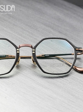 日本MATSUDA松田眼镜框男女款纯钛超轻复古多边形手工眼镜架M3133