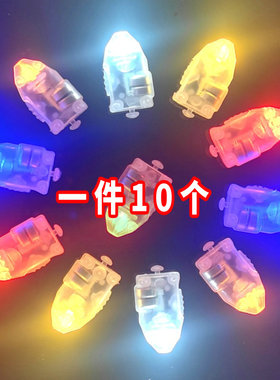 迷你diy手工发光制作材料纽扣电池小彩灯闪灯led电子灯泡灯珠装饰