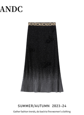 【安晴粉丝专享】GANDC轻奢设计感重工显瘦亮片半身裙GC2022012