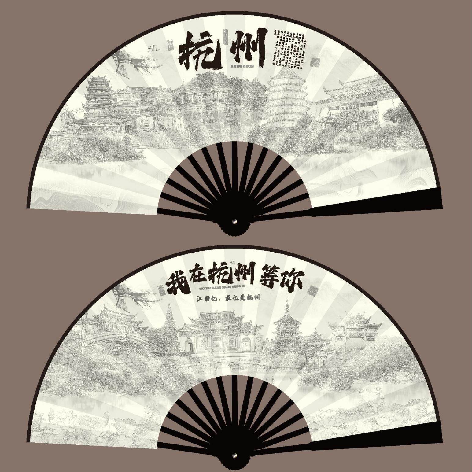 10寸中国风水墨画折扇