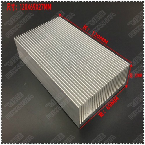 优质电子纯铝制散热块