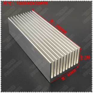 纯铝制散热片 铝合金散热器 散热条 100*40*20MM
